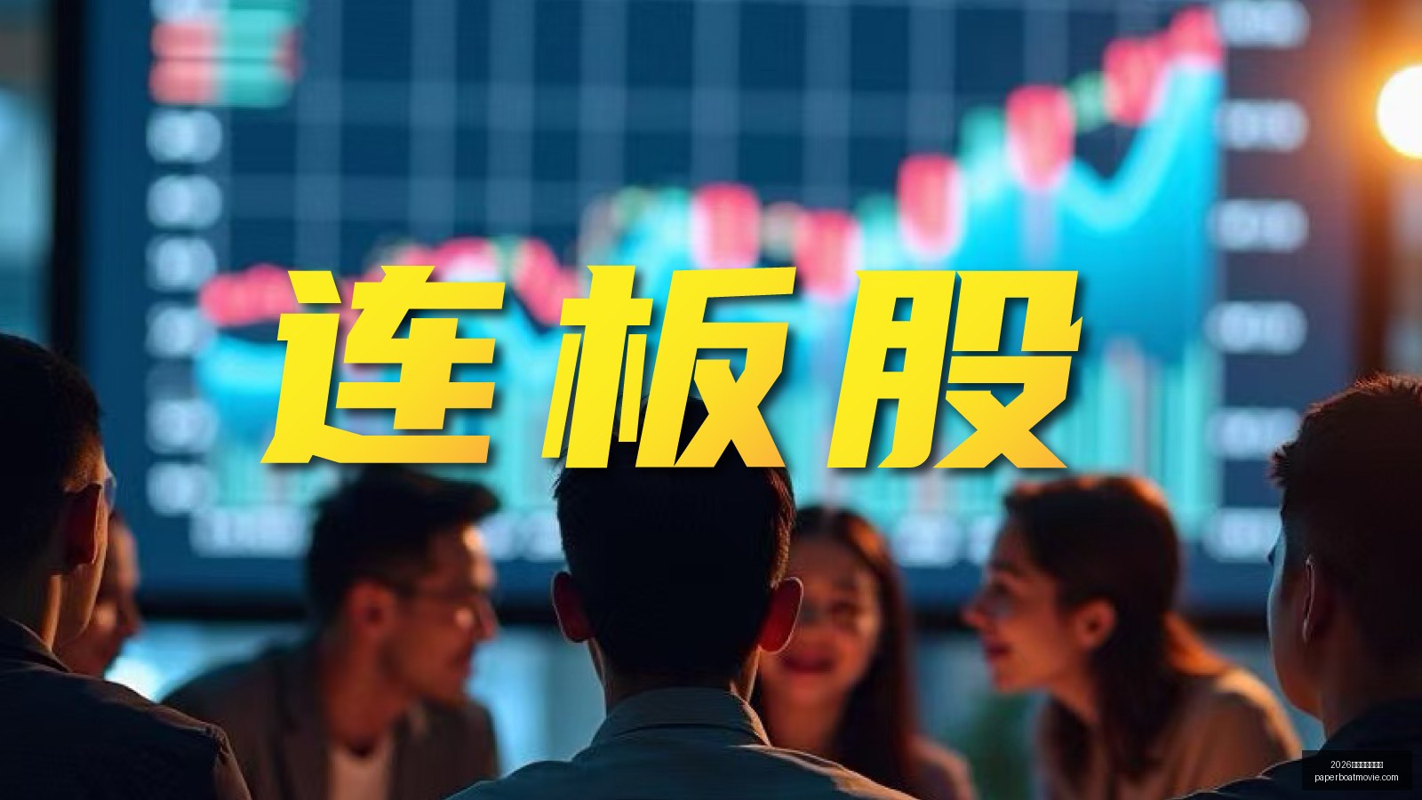 联想拯救者,电竞本新品,发布,2026世界杯分组抽签官网,2026世界杯分组抽签直播,2026世界杯分组抽签网页版,2026世界杯分组抽签最新App,2026世界杯分组抽签全站