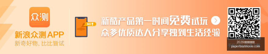 小米电竞新,品首曝,性能升级战,2026世界杯分组抽签官网,2026世界杯分组抽签直播,2026世界杯分组抽签网页版,2026世界杯分组抽签最新App,2026世界杯分组抽签全站