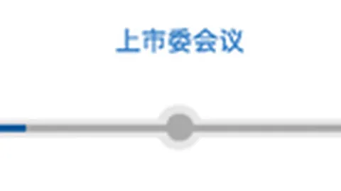 2027财年戴尔科技集团第二财季：营收激增58，达470亿美元，增长动力